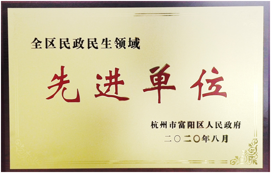 1599804762990493LiUH.png image.png